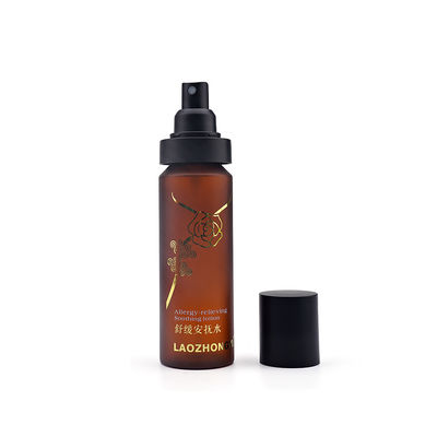 بطری های اسپری پلاستیکی لوازم آرایشی و بهداشتی با پمپر 30ml 120ml 150ml