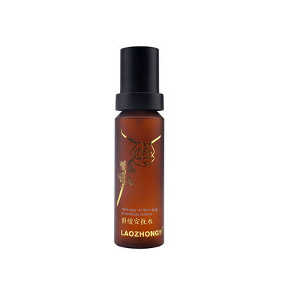 بطری های اسپری پلاستیکی لوازم آرایشی و بهداشتی با پمپر 30ml 120ml 150ml