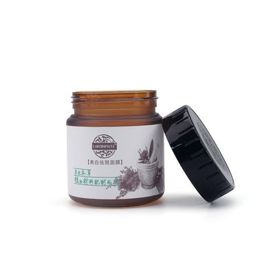 بطری های پلاستیکی OEM ODM لوازم آرایشی 150ml 100ml بطری پت Pet Amber