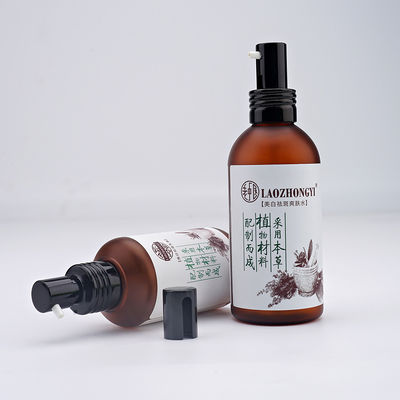 بسته بندی لوازم آرایشی پلاستیکی لوکس 110ml پمپ کرم PET کرم