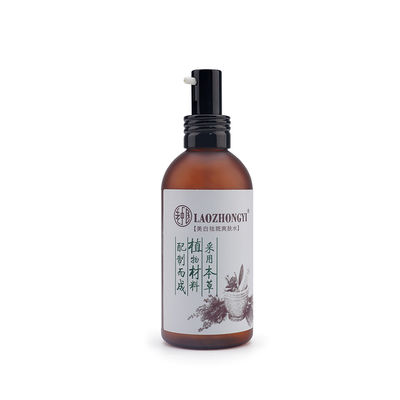 بسته بندی لوازم آرایشی پلاستیکی لوکس 110ml پمپ کرم PET کرم